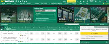 Explore BetWinner Online Casino and Sportsbook Your Gateway to Thrilling Gaming